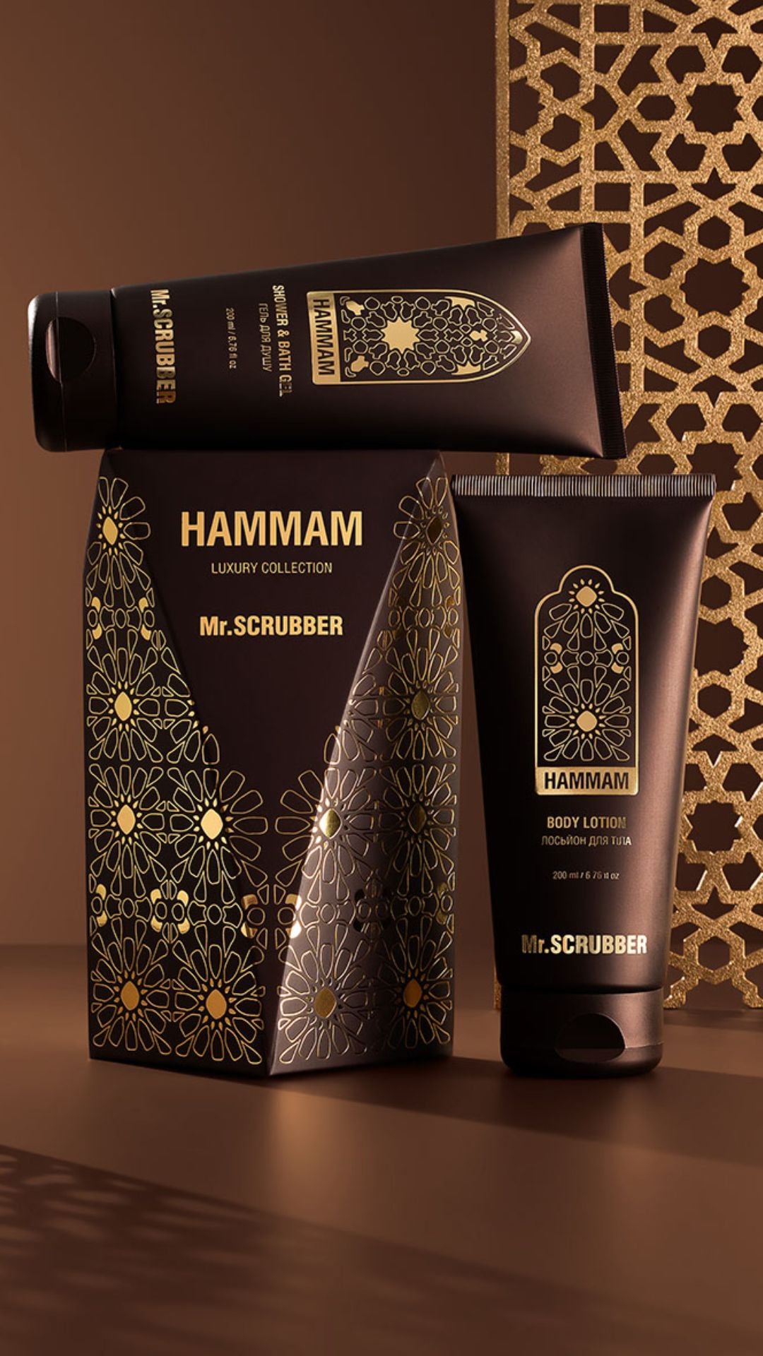 Подарунковий набір Hammam, Mr.SCRUBBER