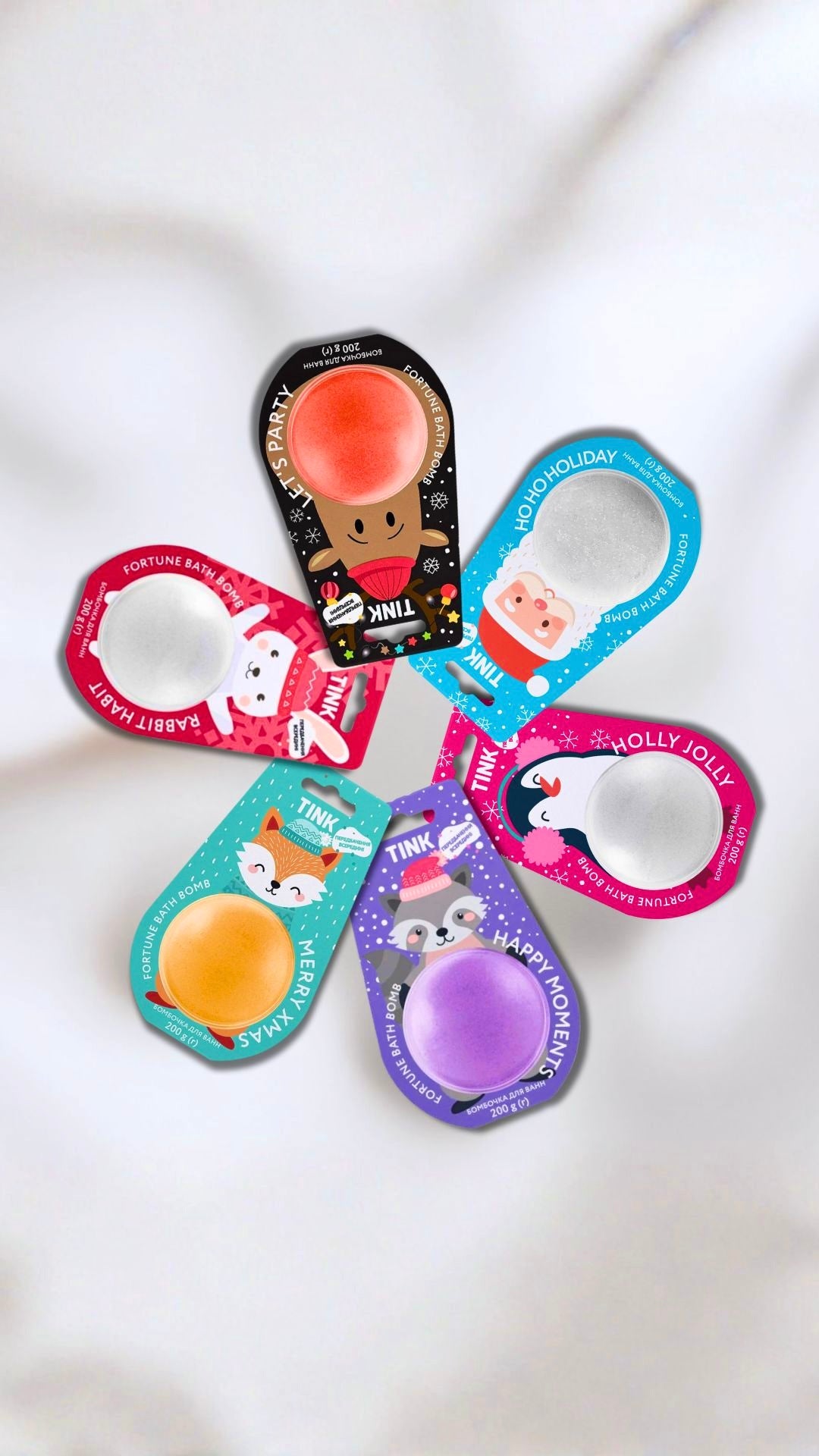 Бомбочки новорічні для ванни,Tink