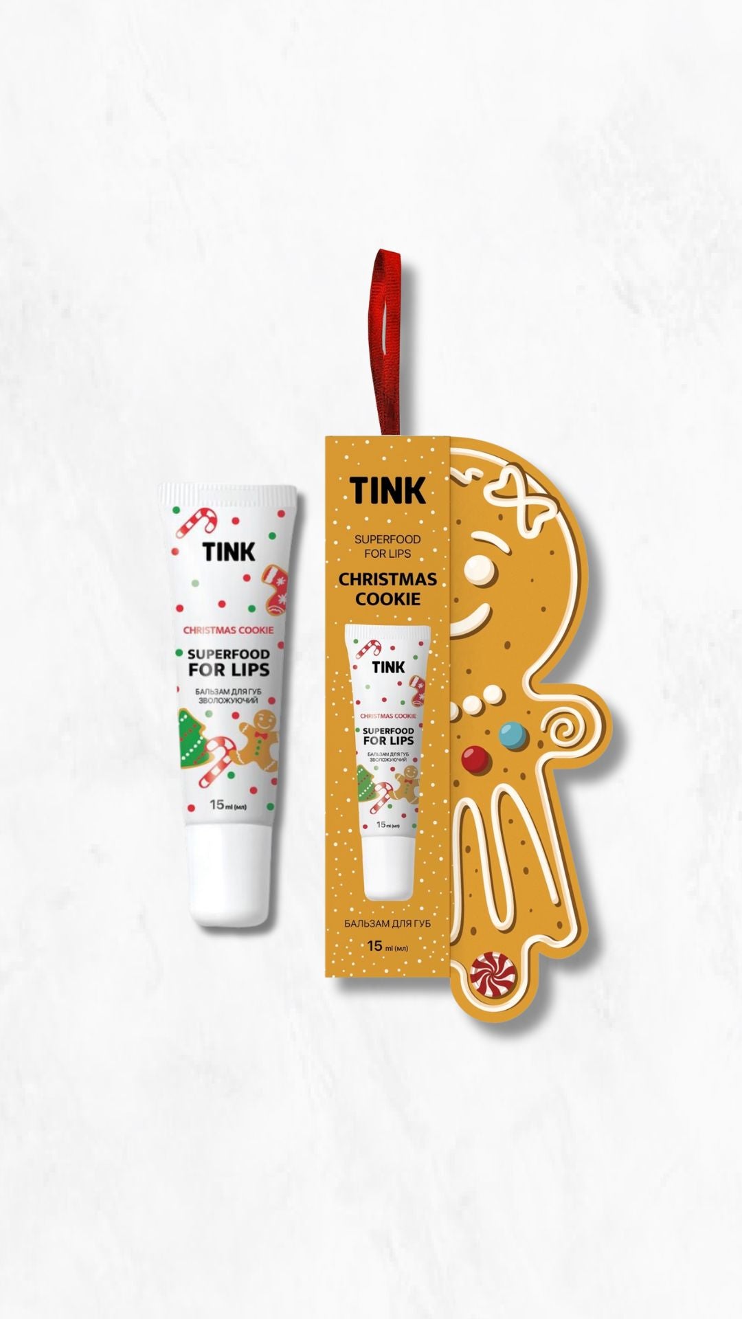 Бальзам для губ Christmas Cookie, Tink
