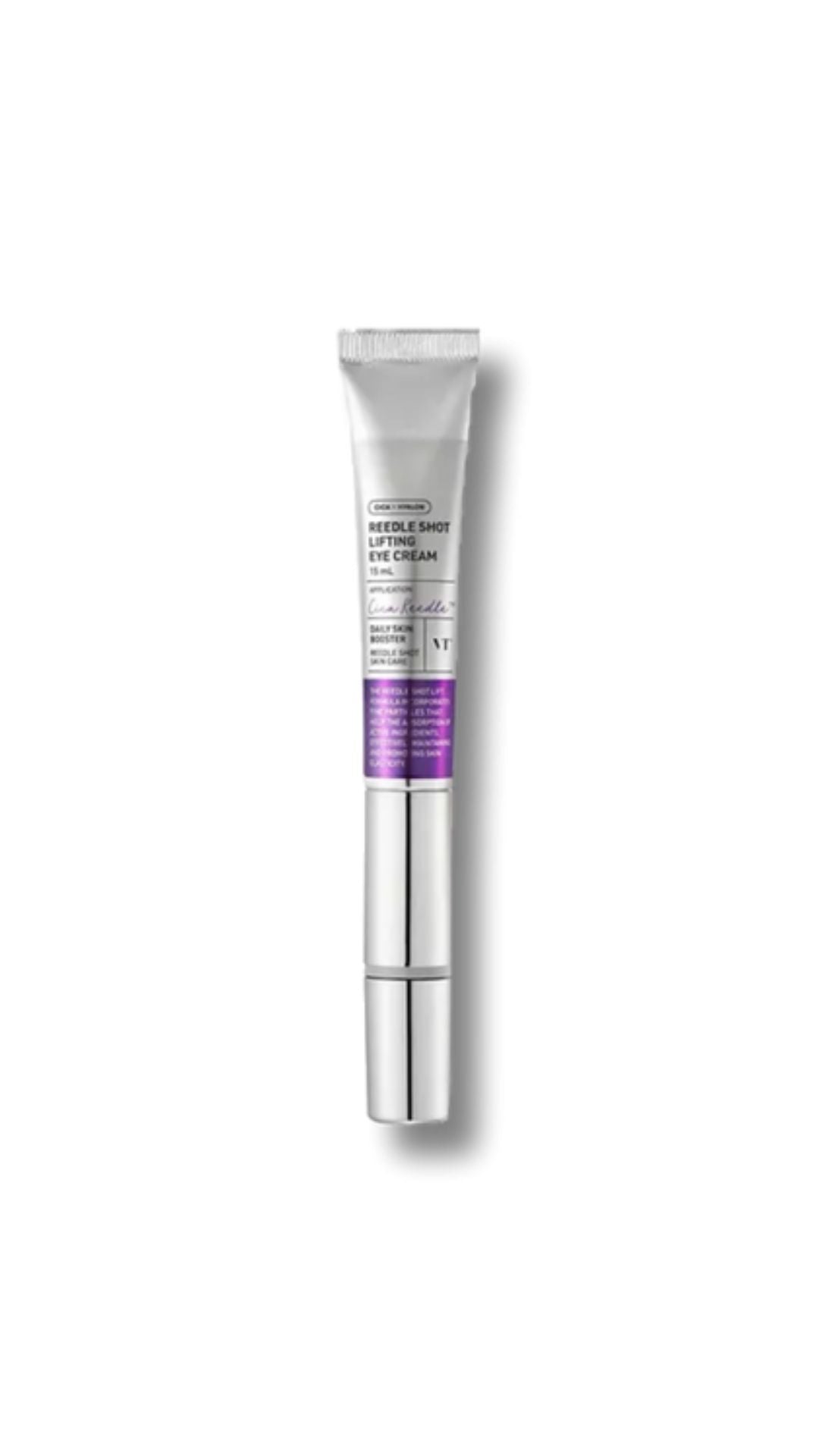 Skincare tube with purple label on a white background