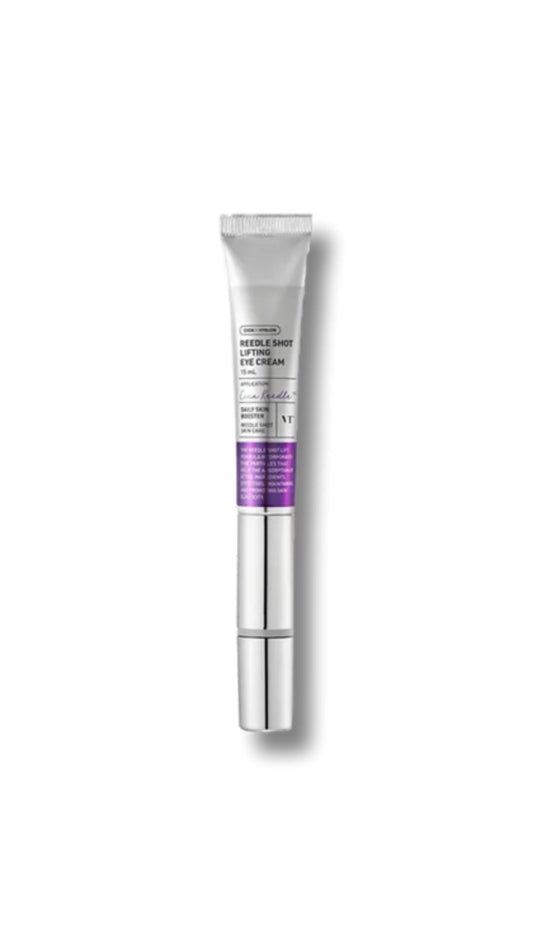 Skincare tube with purple label on a white background
