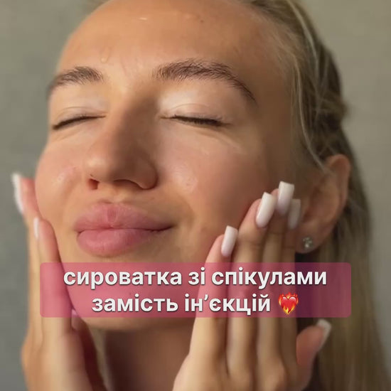 Сироватка зі спікулами, центелою та пребіотиками Centella Biome Spicule Serum 30ml, Recare