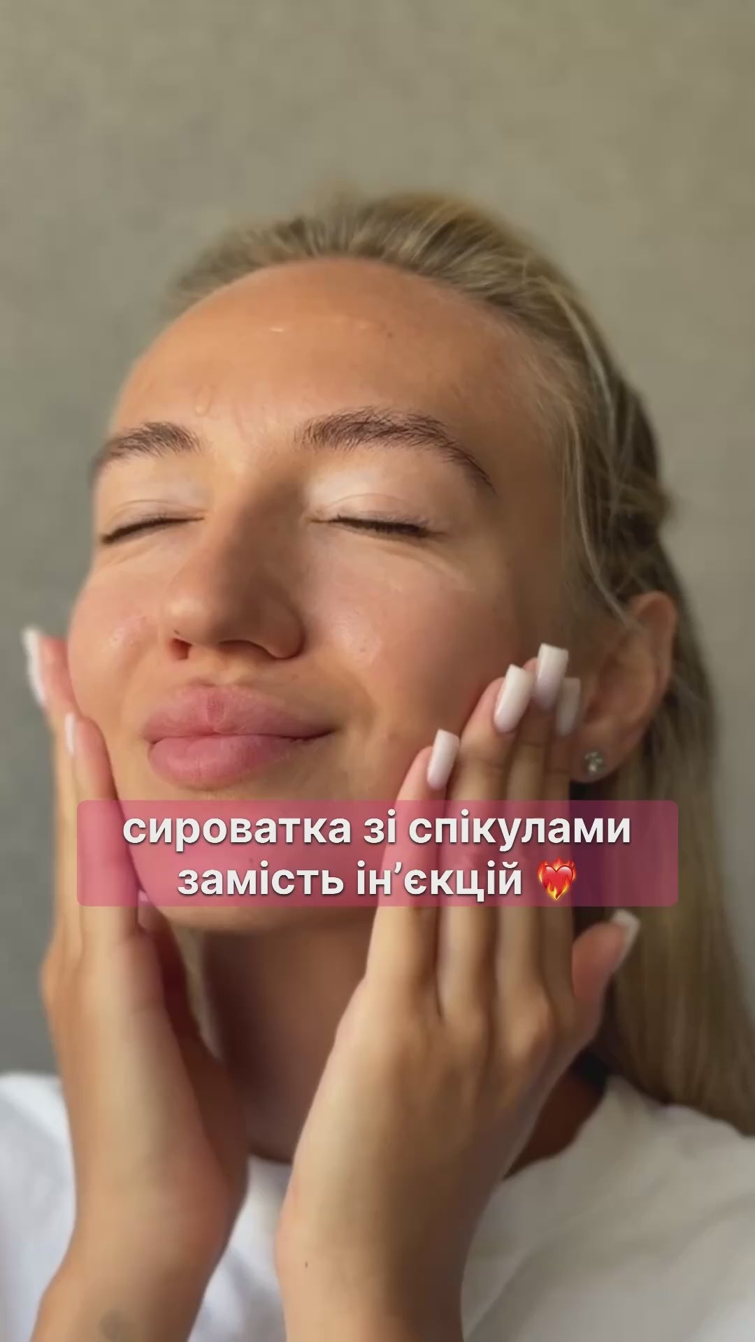 Сироватка зі спікулами, центелою та пребіотиками Centella Biome Spicule Serum 30ml, Recare