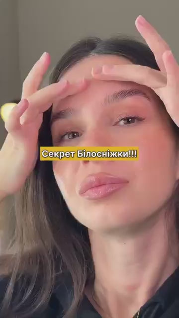 Ампульна сироватка з вітаміном С Vitamin C Ampoule Serum 30ml, Recare