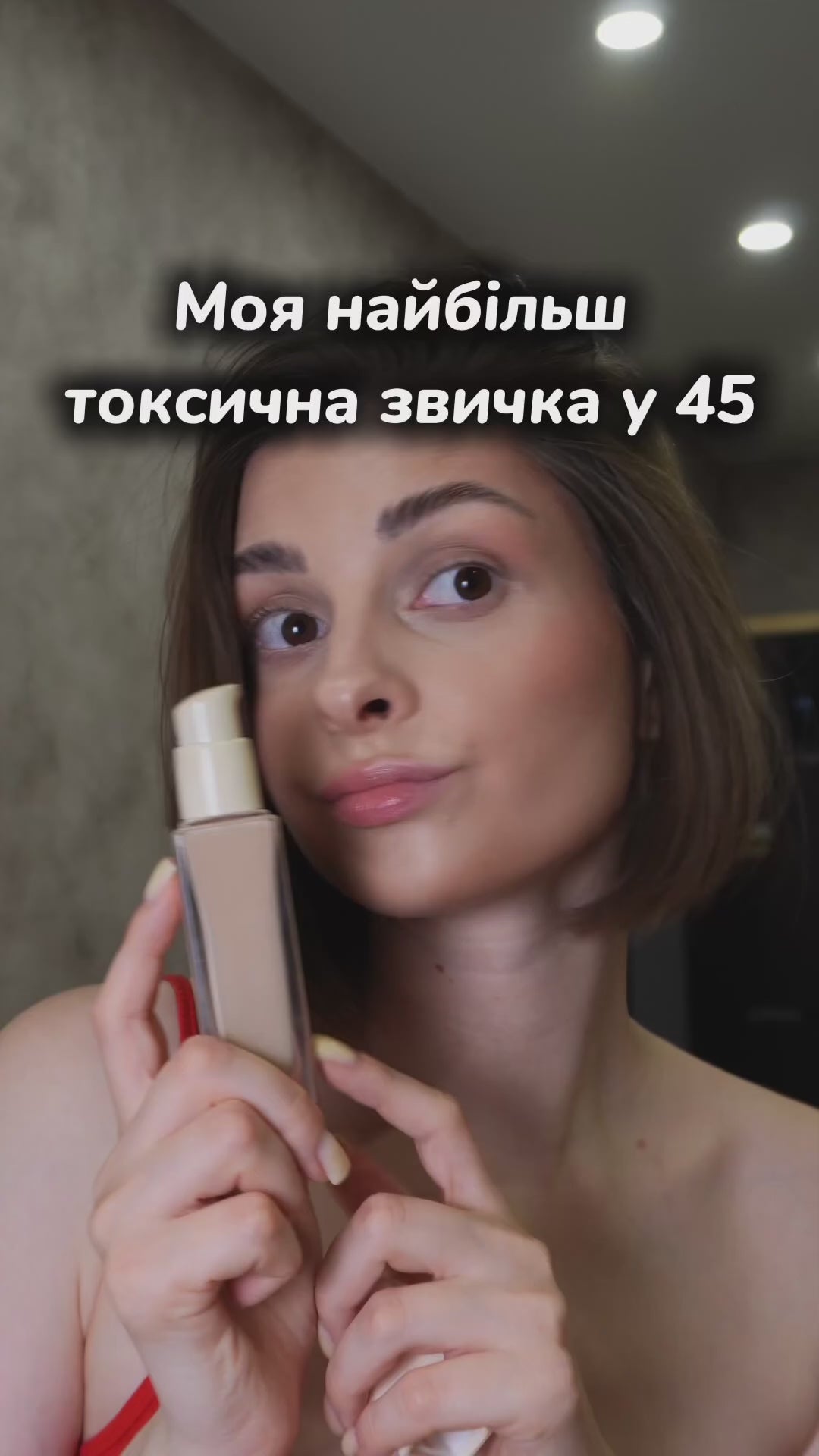 Очищаючий гель для обличчя Skin & Pore Cleansing Gel 200ml, Recare
