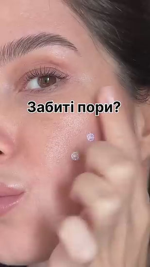 Мигдальний пілінг для обличчя Mandelic Acid Gentle Peel 30ml, Recare