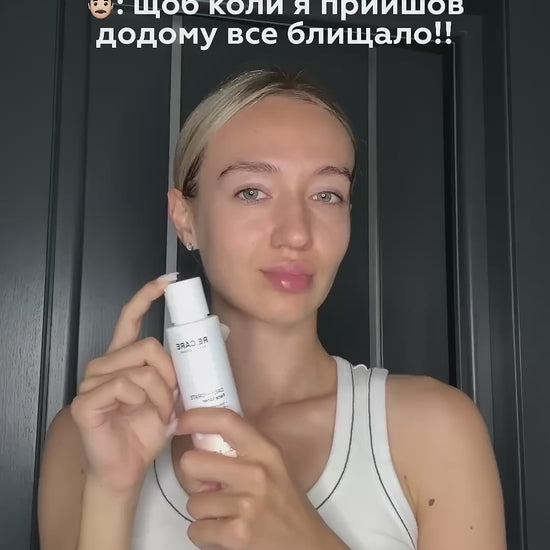 Зволожувальний тонер Daily Hydrate Face Toner 100ml, Recare
