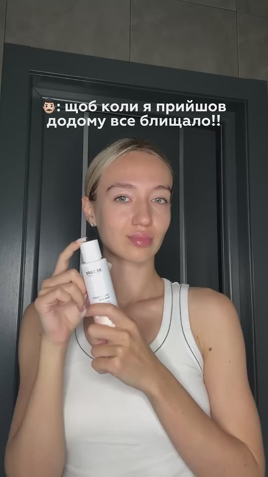 Зволожувальний тонер Daily Hydrate Face Toner 100ml, Recare