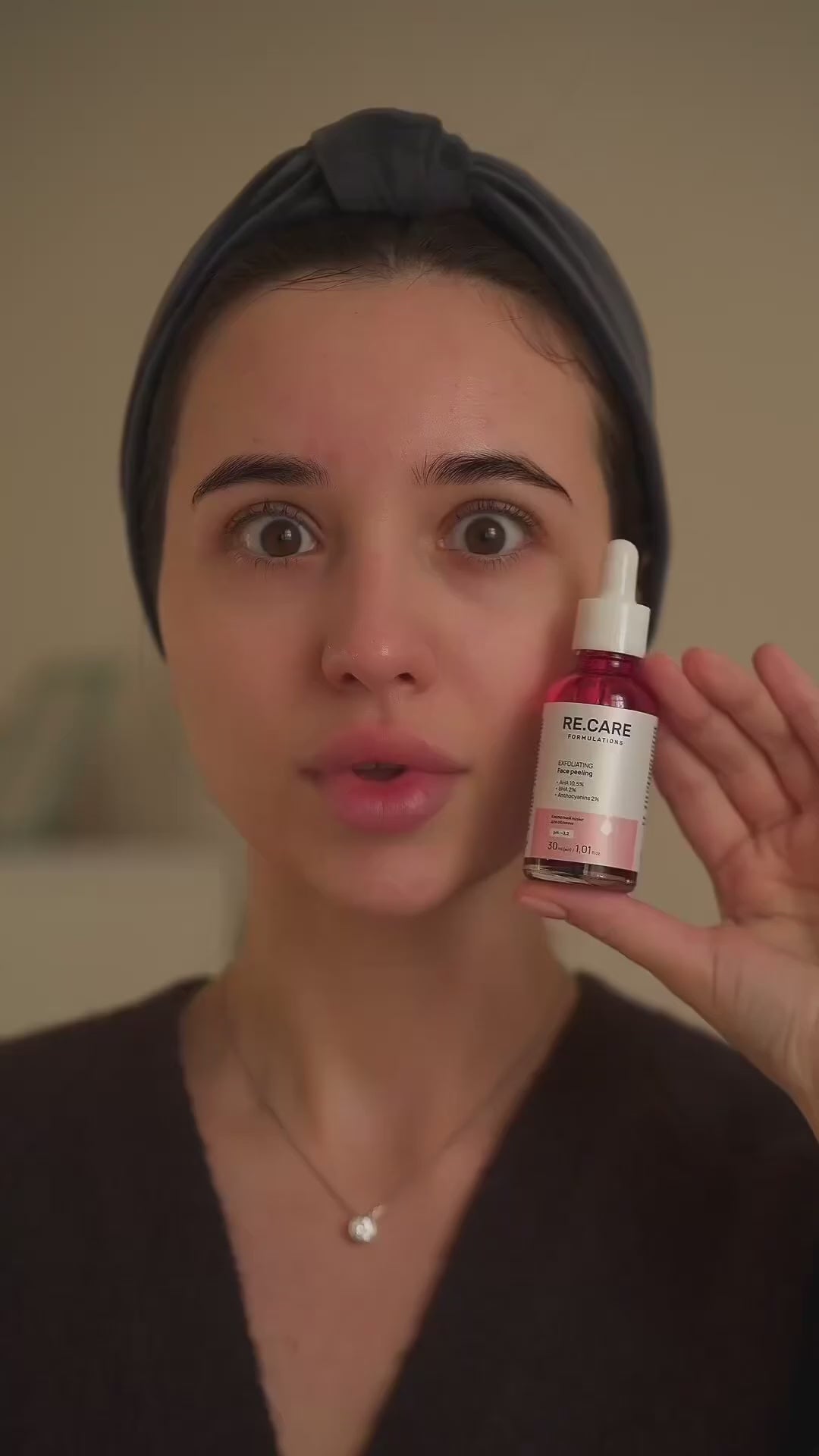 Кислотний пілінг для обличчя Exfoliating Face Peeling 30ml, Recare