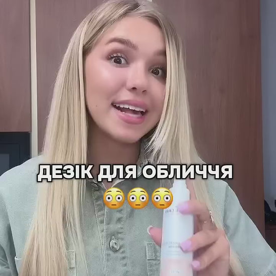 Гармонізуючий тонер-міст для обличчя Harmonize Skin Toner Mist 100ml, Recare
