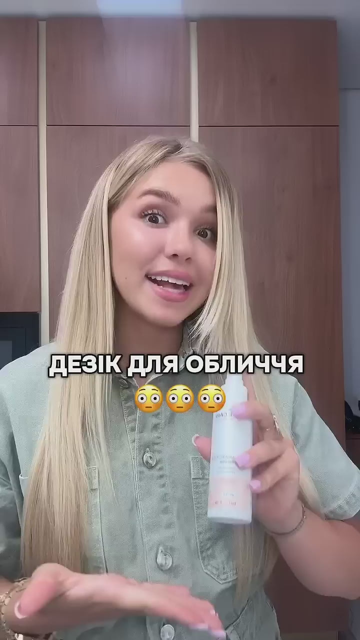 Гармонізуючий тонер-міст для обличчя Harmonize Skin Toner Mist 100ml, Recare