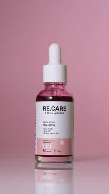 Кислотний пілінг для обличчя Exfoliating Face Peeling 30ml, Recare