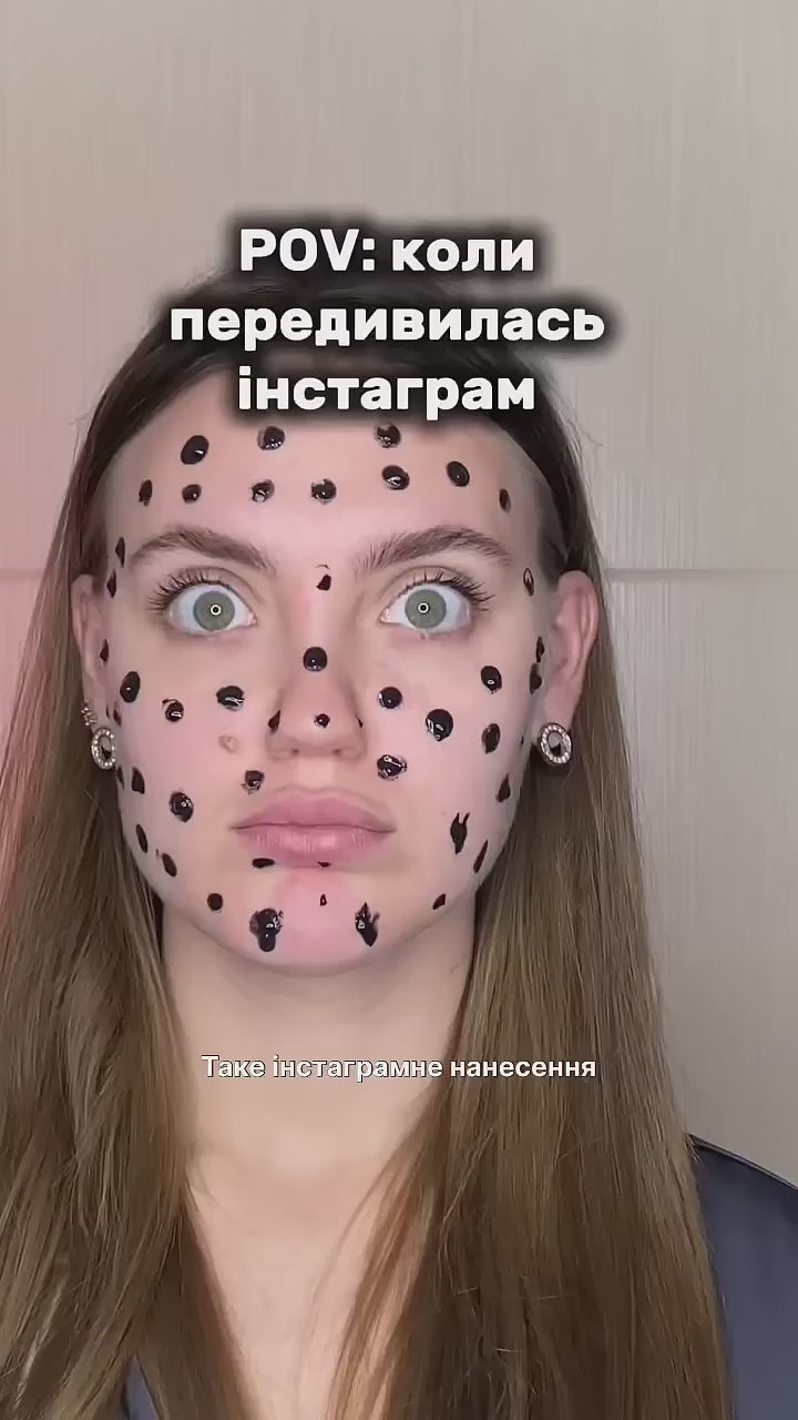Балансувальна глиняна маска для обличчя Balancing Clay mask 45ml, Recare
