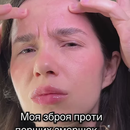 Мультипептидна сироватка для обличчя з пептидом міді Multi-Peptide Copper Serum 30ml, Recare
