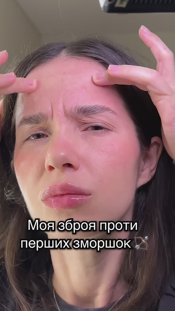 Мультипептидна сироватка для обличчя з пептидом міді Multi-Peptide Copper Serum 30ml, Recare