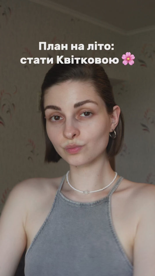Гель для вмивання для всіх типів шкіри Pure Skir Cleansing Gel, Recare