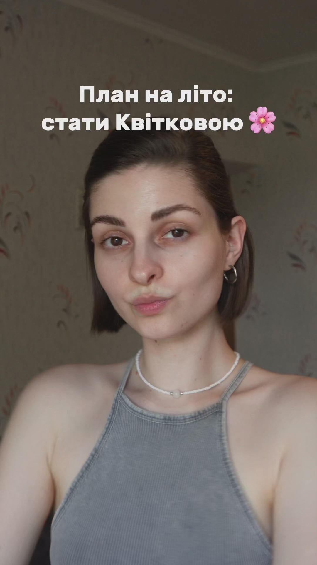 Гель для вмивання для всіх типів шкіри Pure Skir Cleansing Gel, Recare