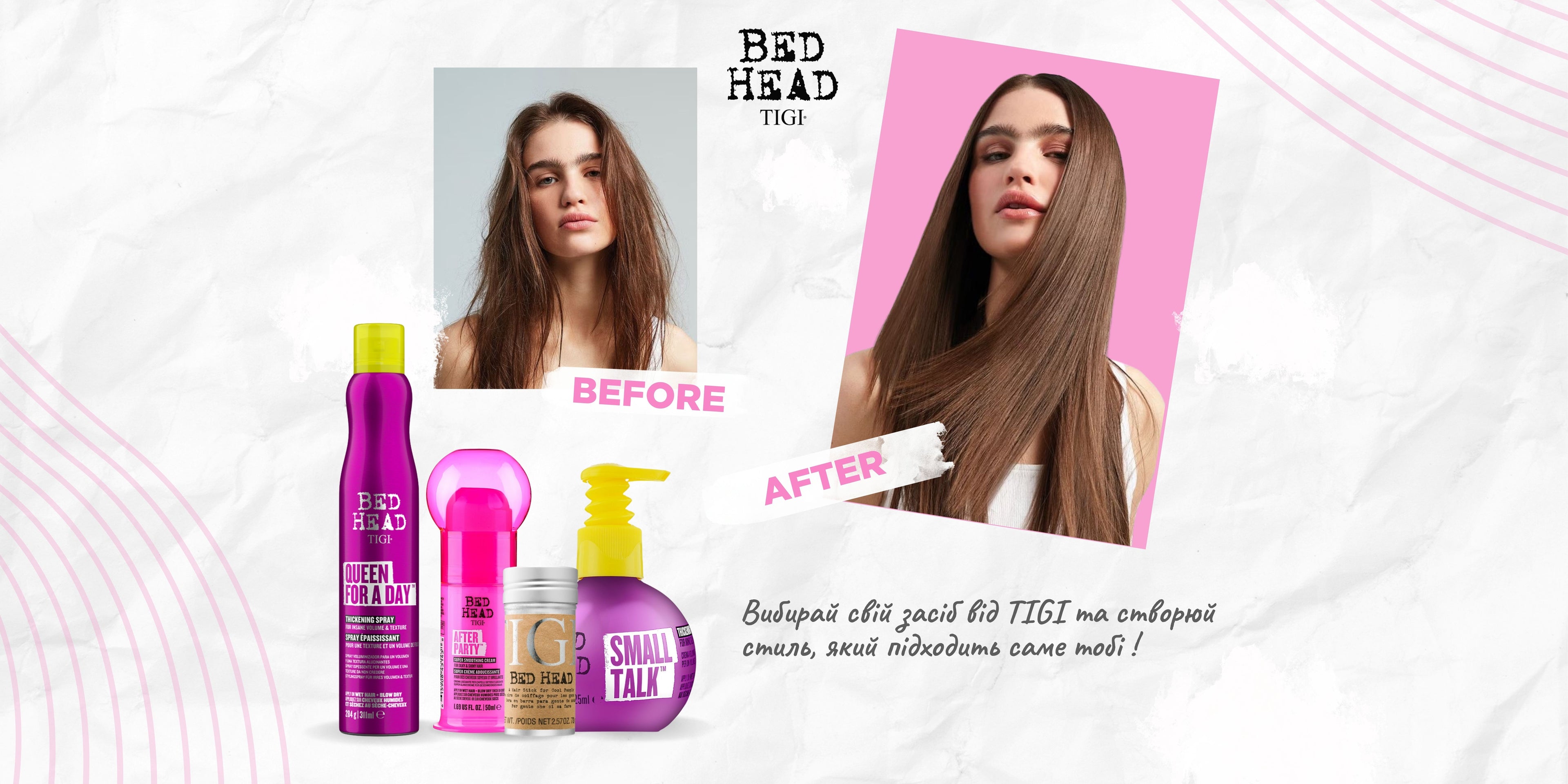 tigi bed head baner стайлінгові засоби для волосся в асортименті GM